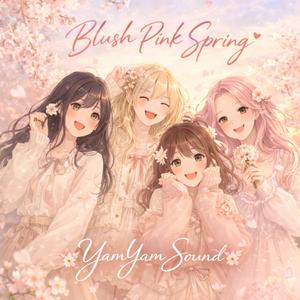 핑크빛 주의보 (Pink Alert)