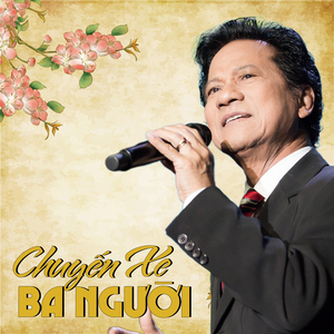 Người Nữ Đồng Đội