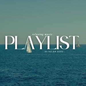 EVERY LESSON NEVER LEARNED