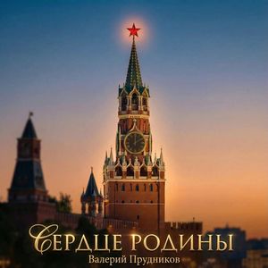 Тоска