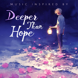 Don't Look at the Water