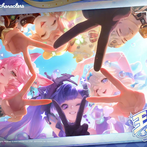 你们就是我的快乐超能力！