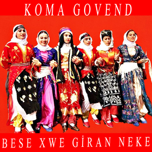 Besse Xwe Giran Neke