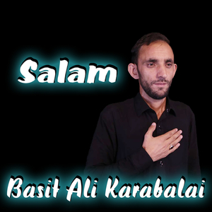 Salam