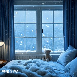 自然白噪音（冥想+助眠+解压）