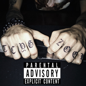 社會畸瘤 FKED UP S0CIETY (INTRO)