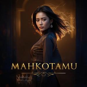 Mahkotamu