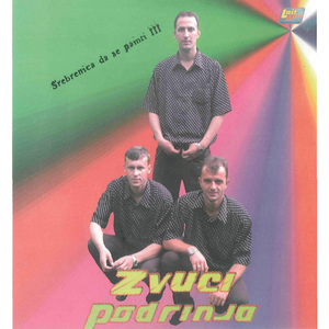 Ameriko Podrinje te kune