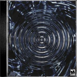 搅拌的艺术（Feat. 河南说唱之神）