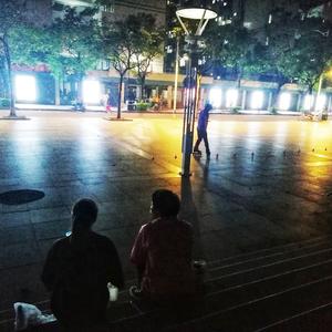 和你一起散过的步