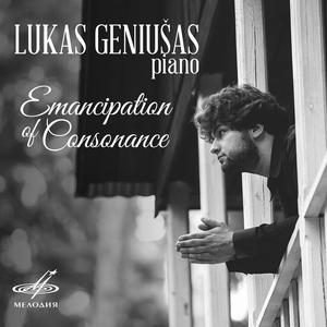 25 Russian Folk Songs for Piano, op. 74: X. Down Piterskaya Street