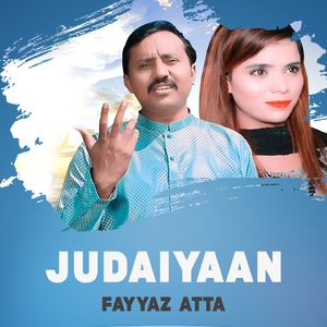 Judaiyaan