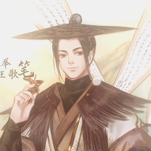 【言和】朝辞白帝城（翻自 萧忆情Alex）