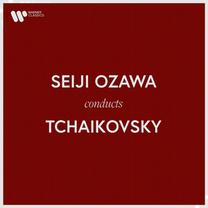 Capriccio italien, Op. 45