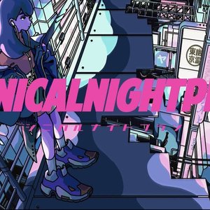 シニカルナイトプラン（Cynical Night Plan）