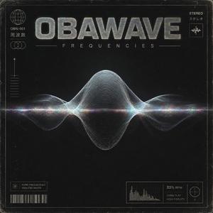 PULSE (Instrumental)