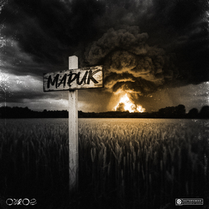 Марик (prod. by OutSmull)