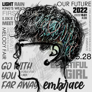 wikii玩克（Beat ）