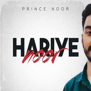 Hariye (Instrumental)