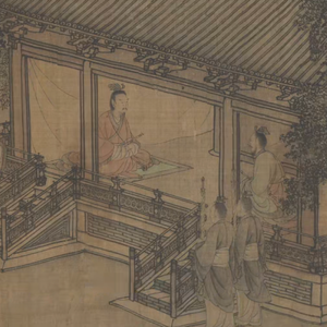 祭侄文稿（颜真卿·唐）