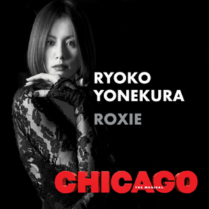 Roxie (2019 Ryoko Yonekura Version)