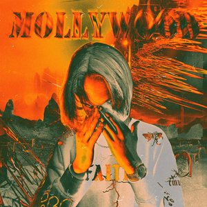 ПЛАГ (prod. by rammjack)