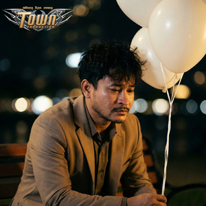 បេះដូងបងមិនអាចគ្មានអូន