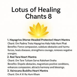 Red Tara Heart Mantra 红度母心咒