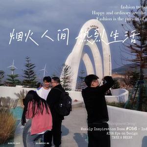 晚开的花儿更可爱