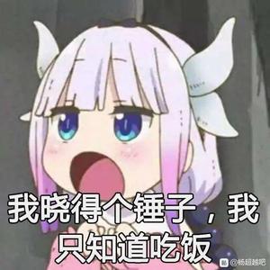 逃亡