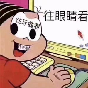 【免费Free伴奏Beat】“17”