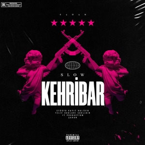Kehribar