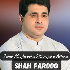 Zama Maghroora Sitamgara Ashna