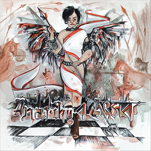 Anarchy-র উৎসব