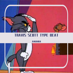 Travis Scott TYPE BEAT