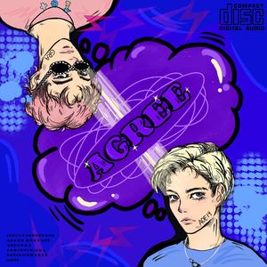 梦里演唱会(prod.Ryini Beats)