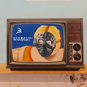 ATPOTI.TRAP [Prod By Lil Prince]