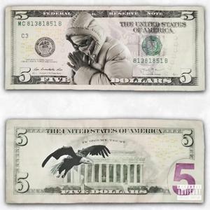 300 Soldier (feat. PrimeX)