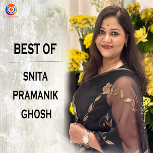 Gharetey Bhramar Elo