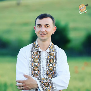 Sărut mâna mama mea