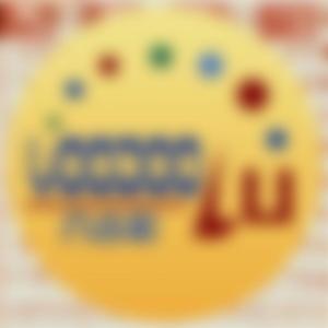 Lotto Ticket 六合彩 (Prod. Westen Weiss)