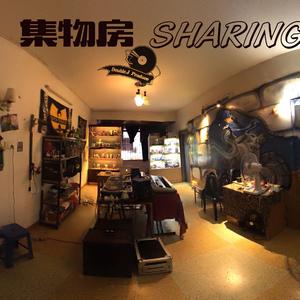 OutKast-集物房Sharing（DoubleJ remix）