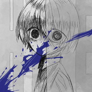 それじゃあ、おやすみ。またあした。