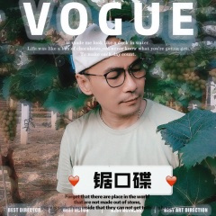 留给最爱的说话