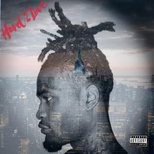 Pain For Profit Freestyle