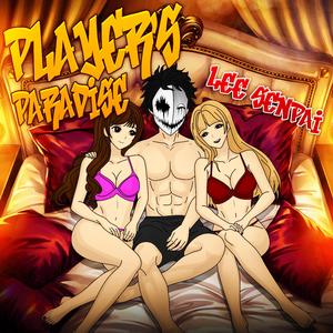 Circles (feat. Mahira)