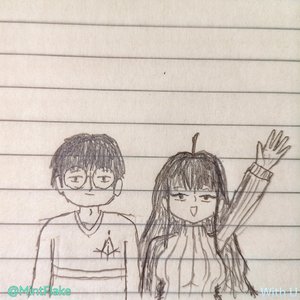 With U