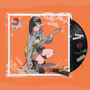 这是一首来自直男的情歌（Prod.Eee.T）