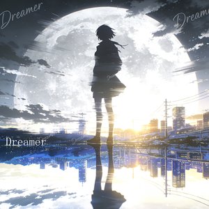 一个孤独的旅程A Lonely Journey