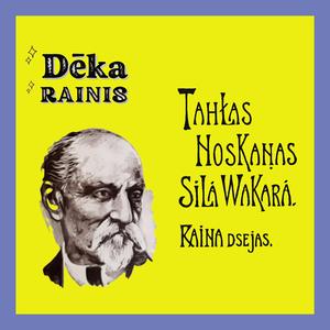 (Rainis) Silts dvašas vilnis